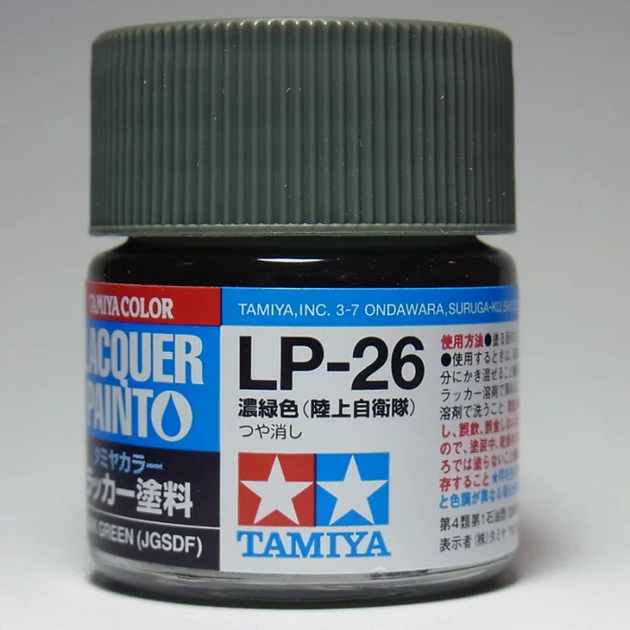 LP-26 濃緑色 陸上自衛隊  タミヤカラー ラッカー塗料