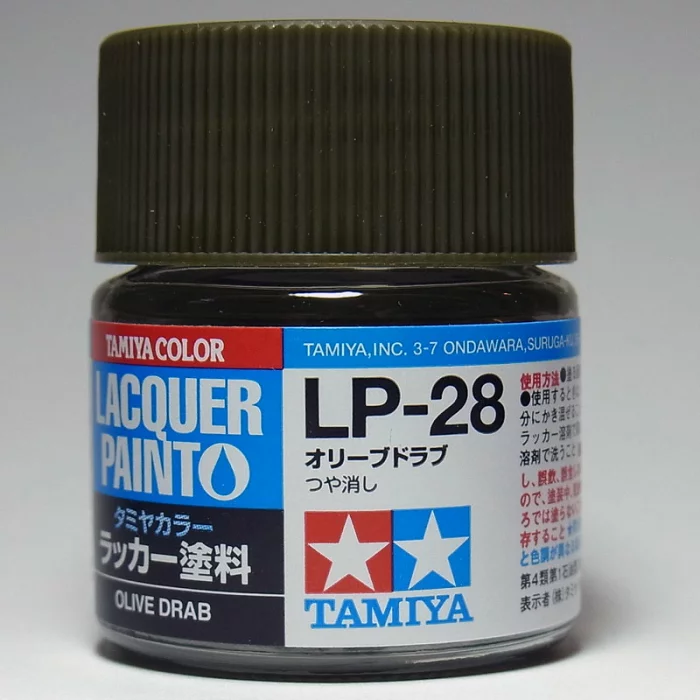 LP-28 オリーブドラブ タミヤカラー ラッカー塗料