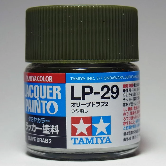 LP-29 オリーブドラブ2 タミヤカラー ラッカー塗料
