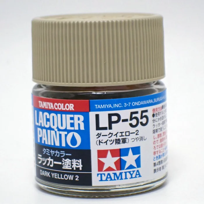 LP-55 ダークイエロー2 ドイツ陸軍  タミヤカラー ラッカー塗料 item82155