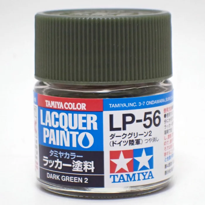 LP-56 ダークグリーン2 ドイツ陸軍  タミヤカラー ラッカー塗料 item82156