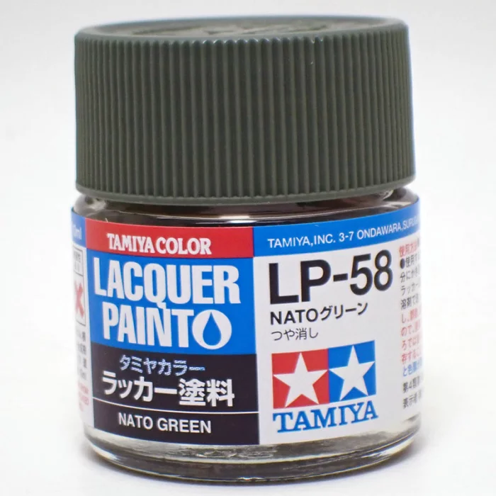 LP-58 NATOグリーン タミヤカラー ラッカー塗料 item82158