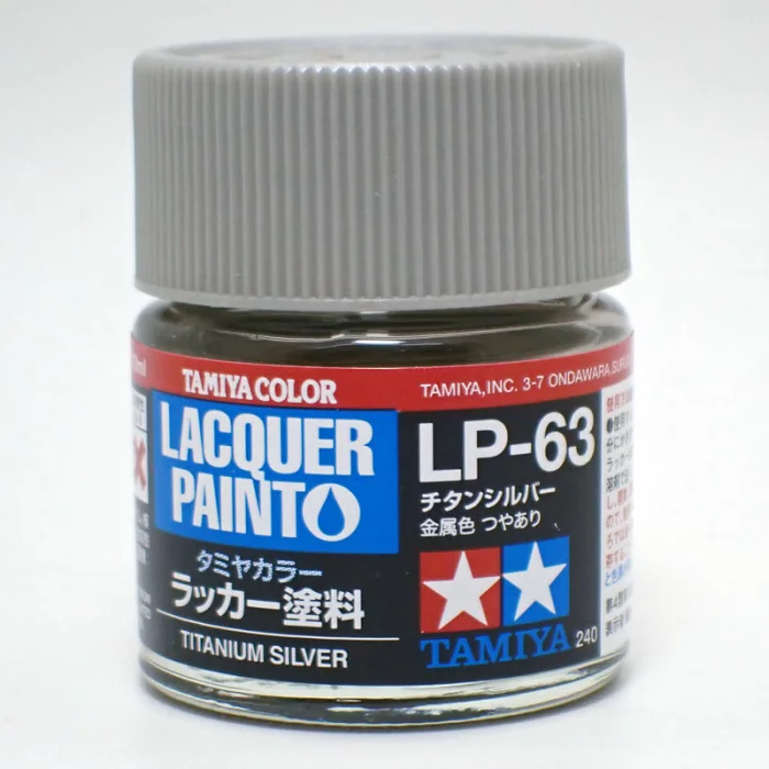 LP-63 チタンシルバー タミヤカラー ラッカー塗料 Item82163