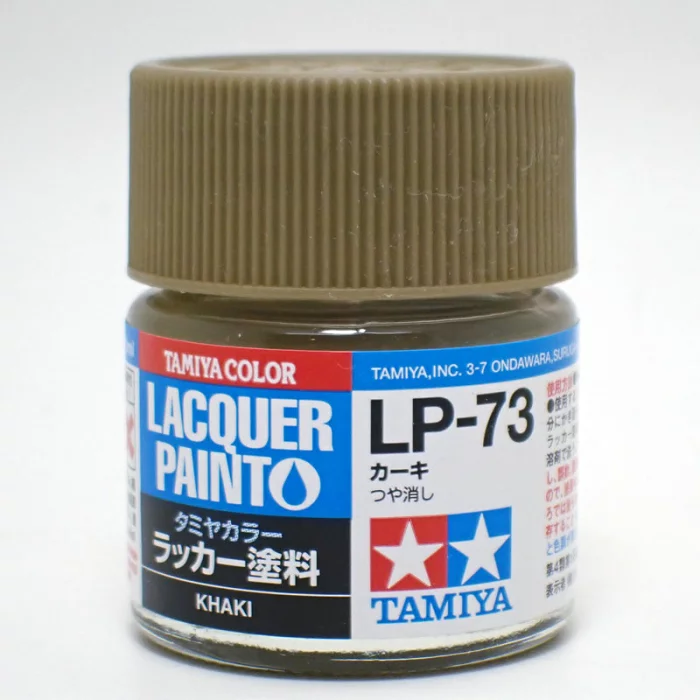 LP-73 カーキ タミヤカラー ラッカー塗料 Item82173