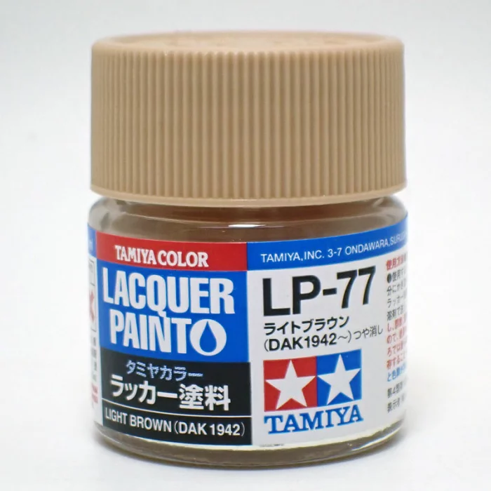 LP-77 ライトブラウン  DAK 1942～  タミヤカラー ラッカー塗料 Item82177