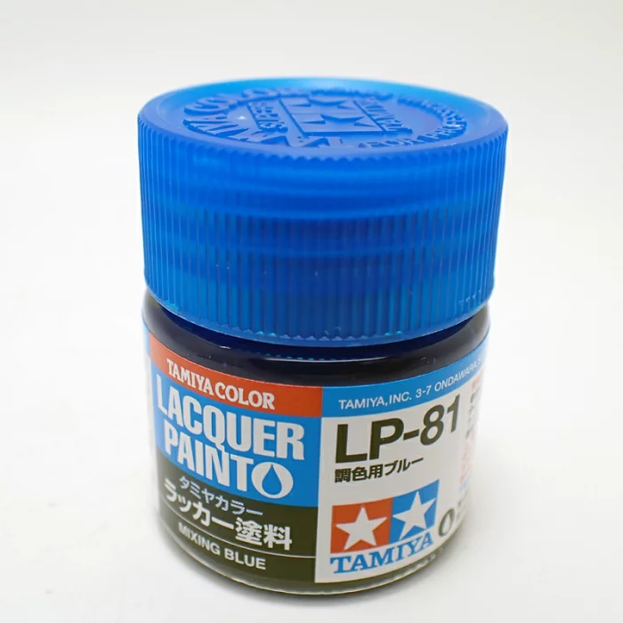LP-81 調色用ブルー【タミヤカラー ラッカー塗料 Item82181】