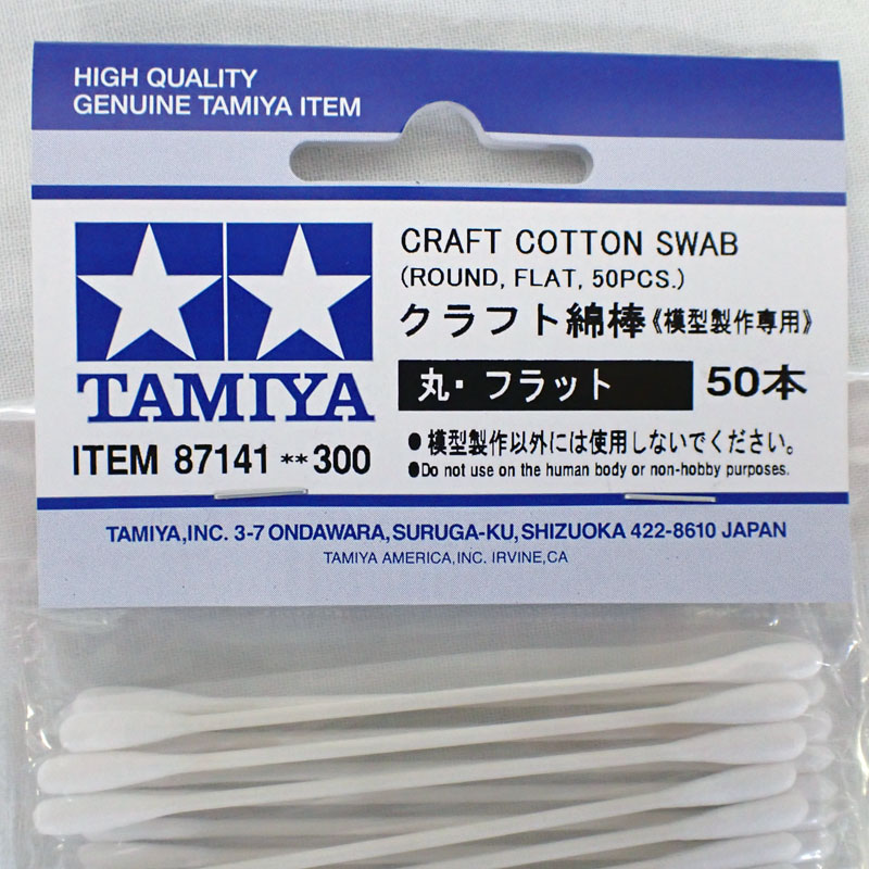 item87142　クラフト綿棒 三角・フラット 50本 タミヤ 塗装・仕上用ツール 142