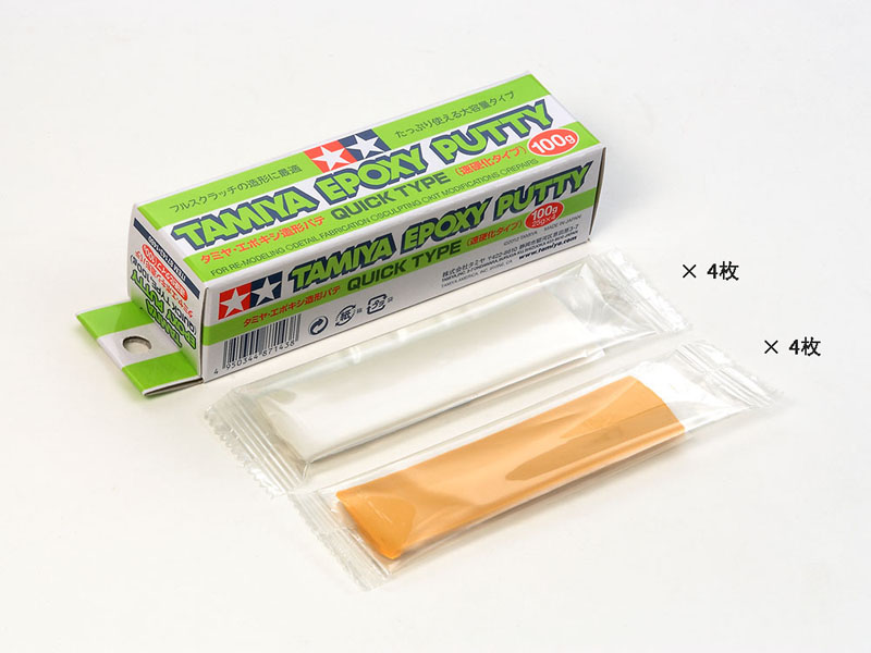 Item87143  エポキシ造形パテ (速硬化タイプ)  100g（TAMIYA下地処理 No.143）