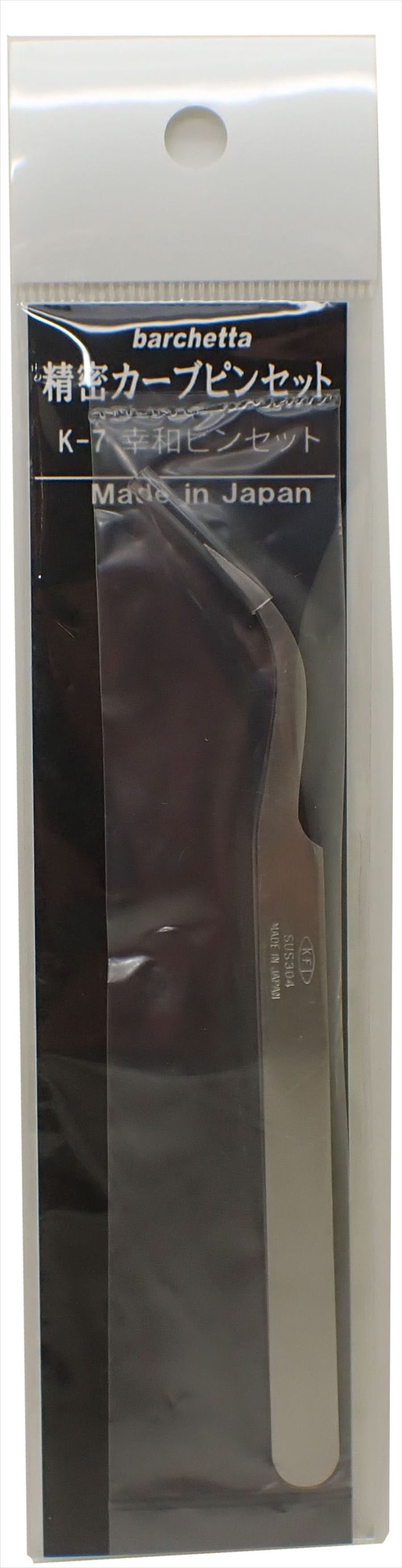 kfi-k7 J型　精密カーブピンセット（カーブ）　Made in Japan(幸和ピンセット）
