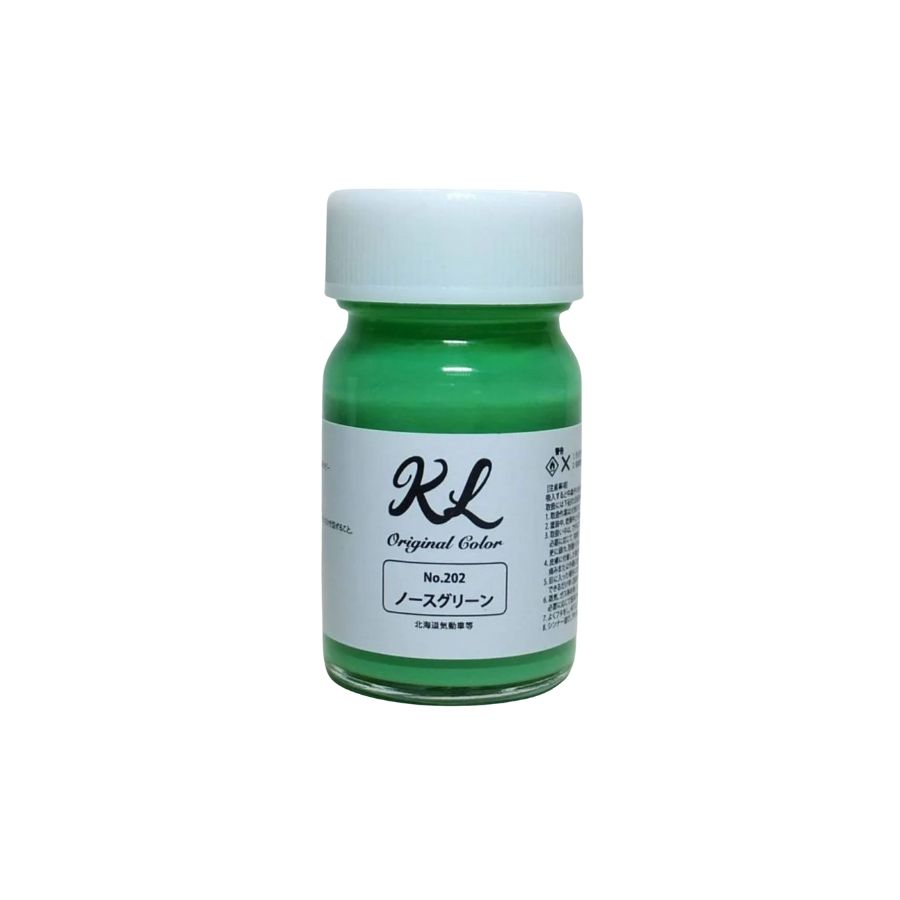 kl202　ノースグリーン　容量15ml【K.L Lab】　