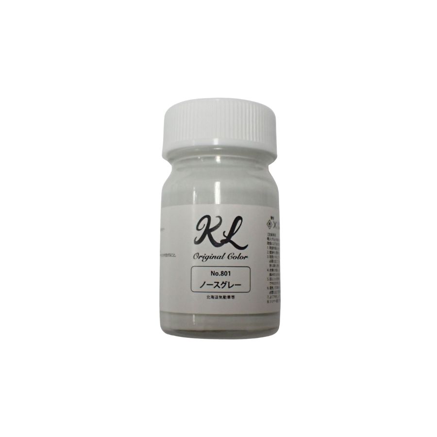 kl801　ノースグレー　 容量15ml【K.L Lab】　