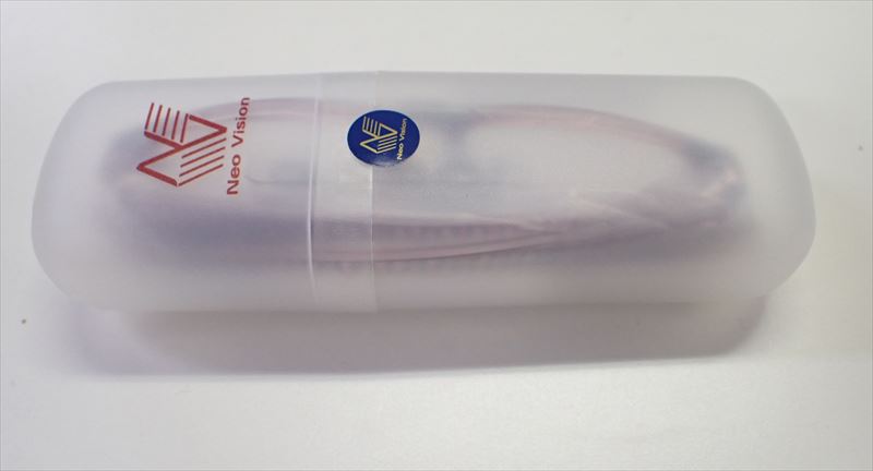 LED-RD50 LEDライト付きグラス 度数+5.00　(レッド）