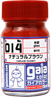 G014  ナチュラルブラウン　15ml  光沢