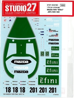DC216C　1/24MAZDA　787B”Efini"JSPC/SWC1991