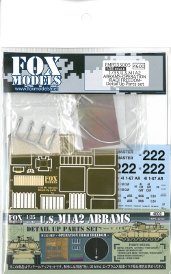 FMP035005  1/35 U.S.M1A2 ABRAMS -OPERATION IRAQI FREEDOM- Detail Up Parts set