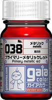 G038 プライマリーメタリックレッド メタリック 15ml