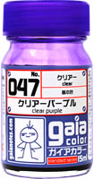 G047  クリアーパープル clear purple　 15ml