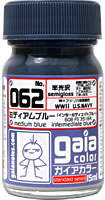 G062   ミディアムブルー　内容量：15ml　半光沢