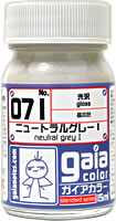 G071 ニュートラルグレーI  15ml