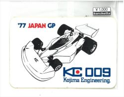 st1000-003　希少ステッカー　当時の本物です。
