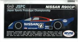 st1000-18　希少ステッカー　当時の本物です。