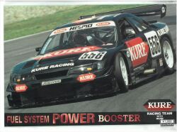 st1000-19　希少ステッカー　当時の本物です。