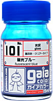 G101 蛍光ブルー　内容量：15ml　蛍光色