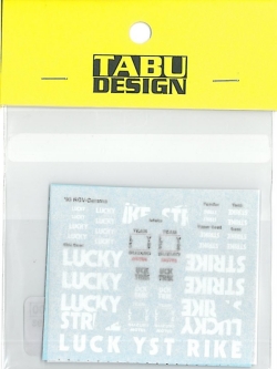 TABU12038 1/12 スズキRGV-γ WGP 93  オプションデカール