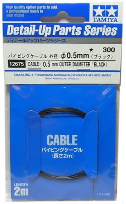 Item12675 パイピングケーブル　外径φ0.5　（ブラック）