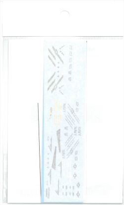 144DSD002  1/144  FIGHTER Multi Mark Decal  (DSD-MODELS)