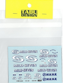 TABU18003 1/18 R24"MILD SEVEN"デカール（HOT WHEEL社対応）