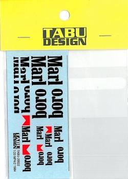TABU20022  1/20  MP4/2   1984   （ST27対応）