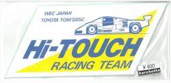 st400-03　希少ステッカー　当時の本物です。