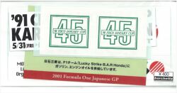 st400-07　希少ステッカー　当時の本物です。