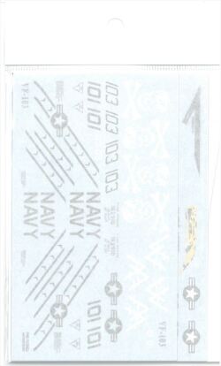 48DSD002 1/48  FIGHTER Multi Mark Decal  (DSD-MODELS)