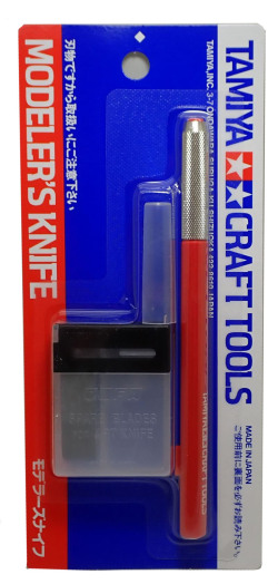 69938  モデラーズナイフ（レッド）   MODELER'S KNIFE (RED) 　 【タミヤ】