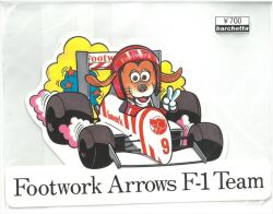 st700-07　希少ステッカー　当時の本物です。