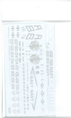 72DSD001 1/72  FIGHTER Multi Mark Decal  (DSD-MODELS)