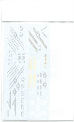 72DSD002 1/72  FIGHTER Multi Mark Decal  (DSD-MODELS)