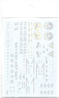 72DSD004 1/72  FIGHTER Multi Mark Decal  (DSD-MODELS)