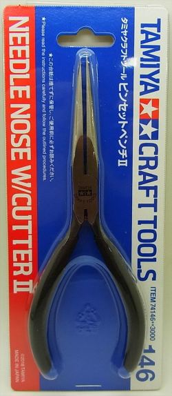 さちぽん　15枚セット 81lLVrScCHL._UF350,350_QL50_.jpg