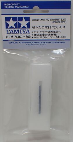 74160 　モデラーズナイフPRO替刃 (プラカット刃) 5枚　【タミヤ】