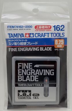 ITEM 74162  スジ彫り超硬ブレード　0.25ｍｍ  1本入（TAMIYA）