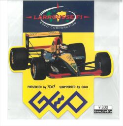 st800-03　希少ステッカー　当時の本物です。