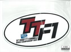 st800-09　希少ステッカー　当時の本物です。