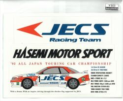 st800-10　希少ステッカー　当時の本物です。