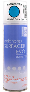 GSS05  サーフェイサーエヴォスプレー ライトブルー 200ml