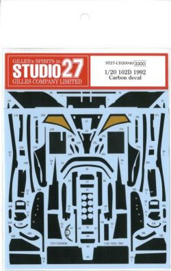 CD20040 1/20  102D  1992 Carbon decal (T社1/20 102D FORD対応）