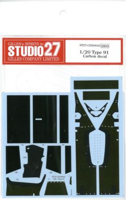 CD20043 1/20 Type91 Carbon decal (E社1/20TYPE91対応）