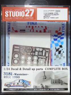 CP24004 1/24 BMW 318i"WARSTEINER"#6#22 BTCC1993set　(H社1/24）